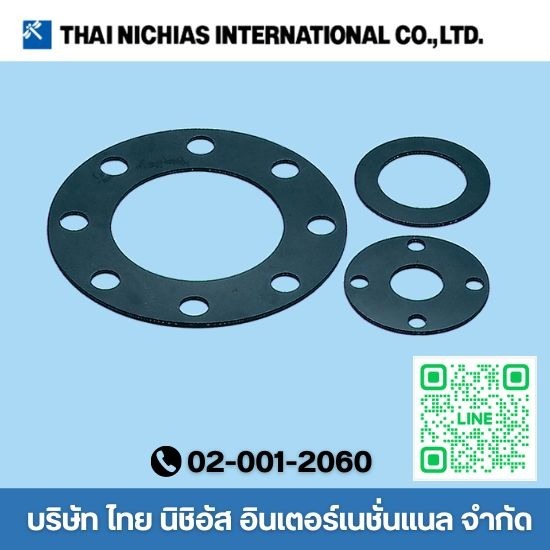 จำหน่ายปะเก็น-ซีลอุตสาหกรรม ไทย นิชิอัส อินเตอร์เนชั่นแนล - ผลิตภัณฑ์ฟลูออโรโพลิเมอร์ จำหน่ายปะเก็น-ซีลอุตสาหกรรม ไทย นิชิอัส อินเตอร์เนชั่นแนล - ผลิตภัณฑ์ฟลูออโรโพลิเมอร์