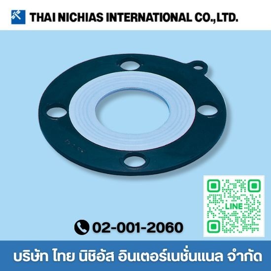 จำหน่ายปะเก็น-ซีลอุตสาหกรรม ไทย นิชิอัส อินเตอร์เนชั่นแนล - จำหน่ายปะเก็นยางโอริง EPDM NBR จำหน่ายปะเก็น-ซีลอุตสาหกรรม ไทย นิชิอัส อินเตอร์เนชั่นแนล - จำหน่ายปะเก็นยางโอริง EPDM NBR