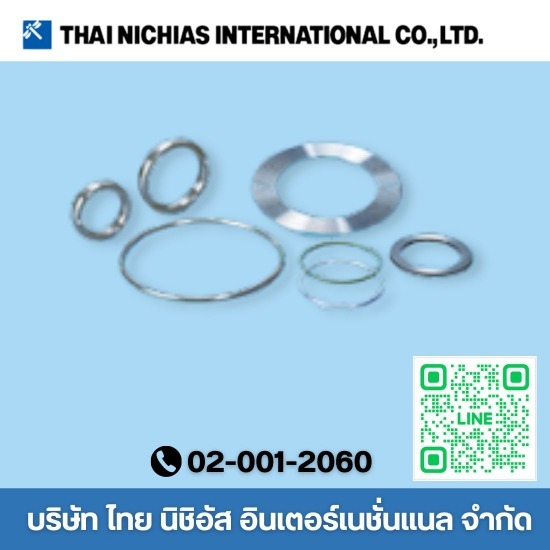 ปะเก็นเหล็ก ปะเก็นกึ่งโลหะ  ปะเก็นเหล็ก  ปะเก็นเหล็ก spiral wound  ปะเก็นเหล็ก ราคา  ปะเก็นโลหะ  ปะเก็นวงแหวน 