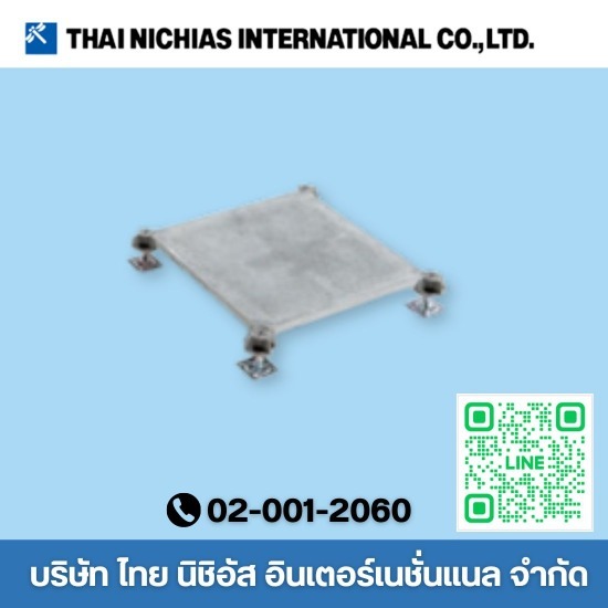 Omega floor พื้นยกสำเร็จรูป Omega floor พื้นยกสำเร็จรูป  พื้นยกระดับสําเร็จรูป ราคา  พื้นยกระดับแผ่นคอนกรีต  พื้นยกสำเร็จรูป  Omega floor 