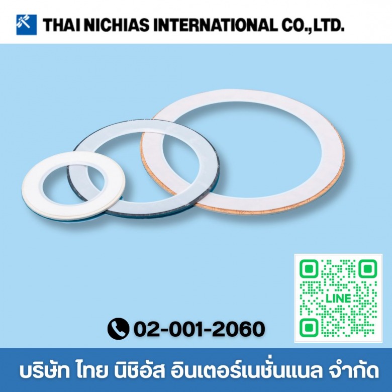 Tombo no.9010-NA NAFLON™ PTFE Envelope Gasket_0